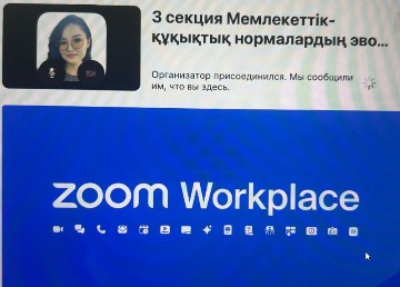 Скриншот 19-03-2025 164900.jpg